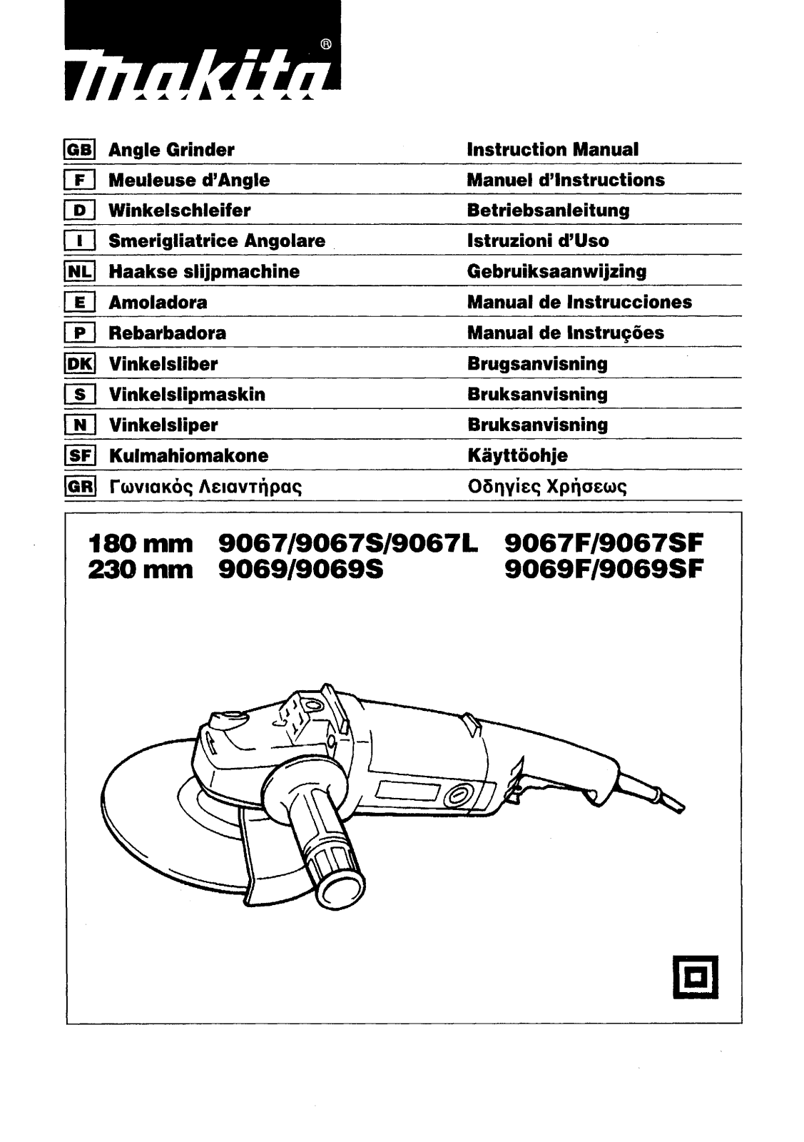 Makita 9069F, 9067SF, 9067L, 9069, 9067F User Manual