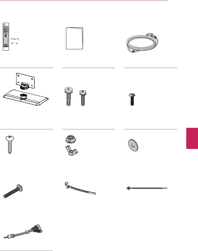 LG 55LP870HUZ User Manual