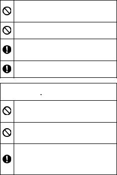 Panasonic EB3910A Users Manual