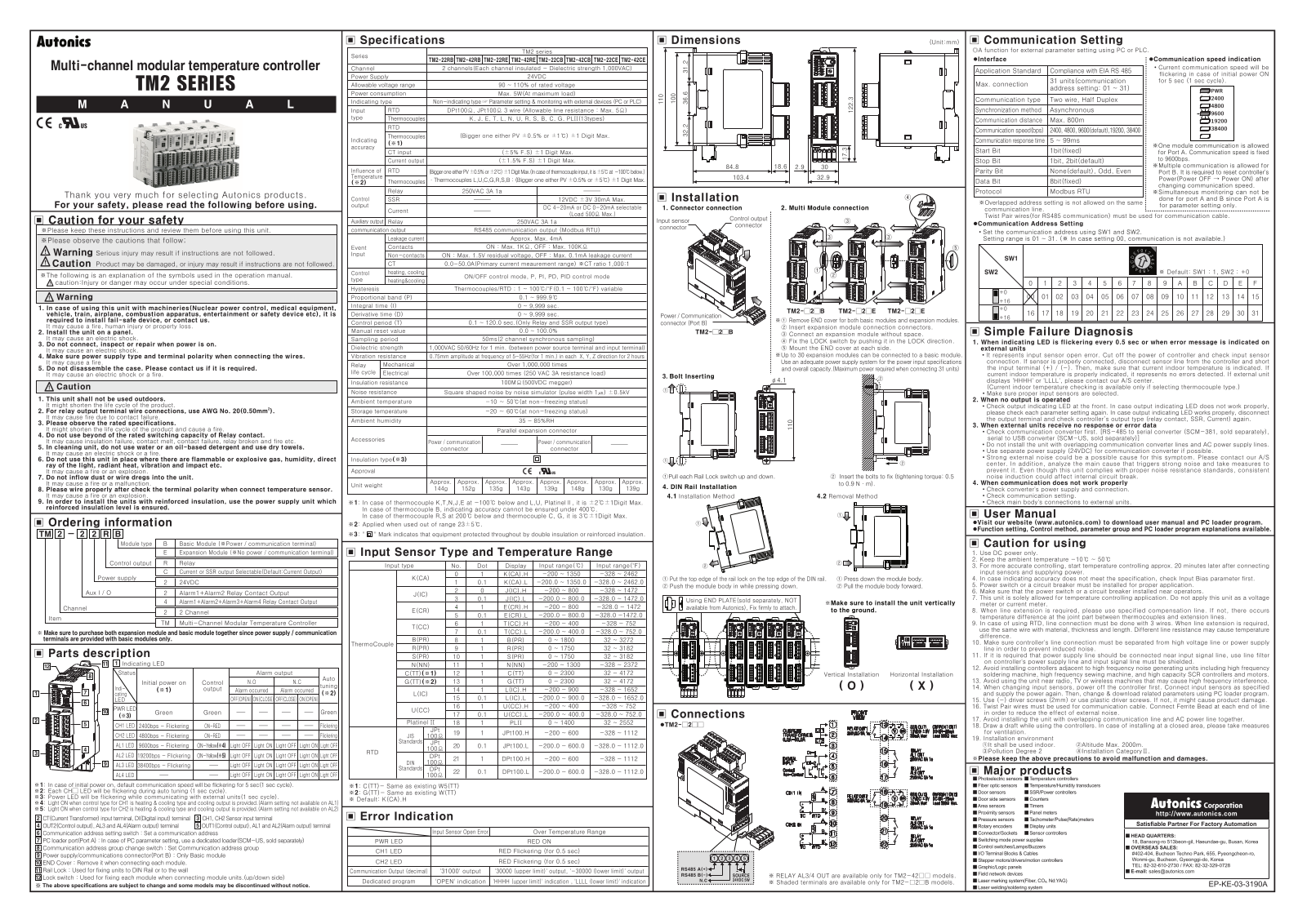 Autonics TM2 Operating Manual - ManualMachine.com
