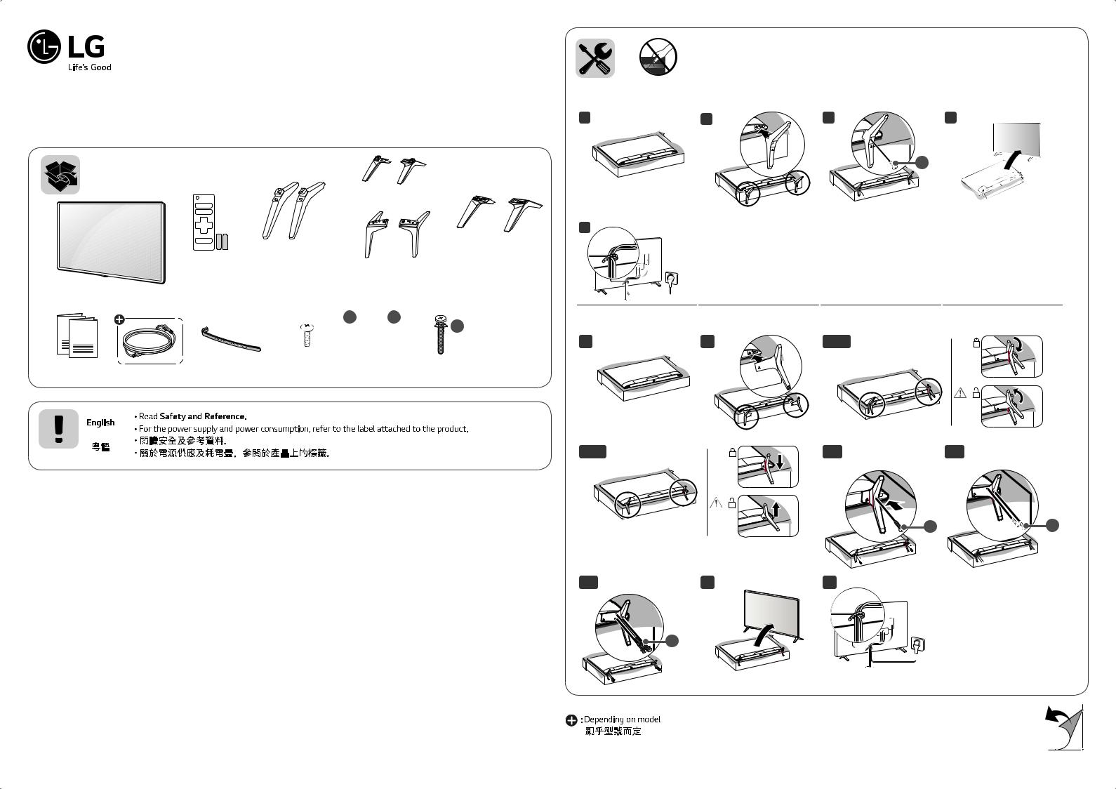 LG 75UK6500PCB Owner’s Manual