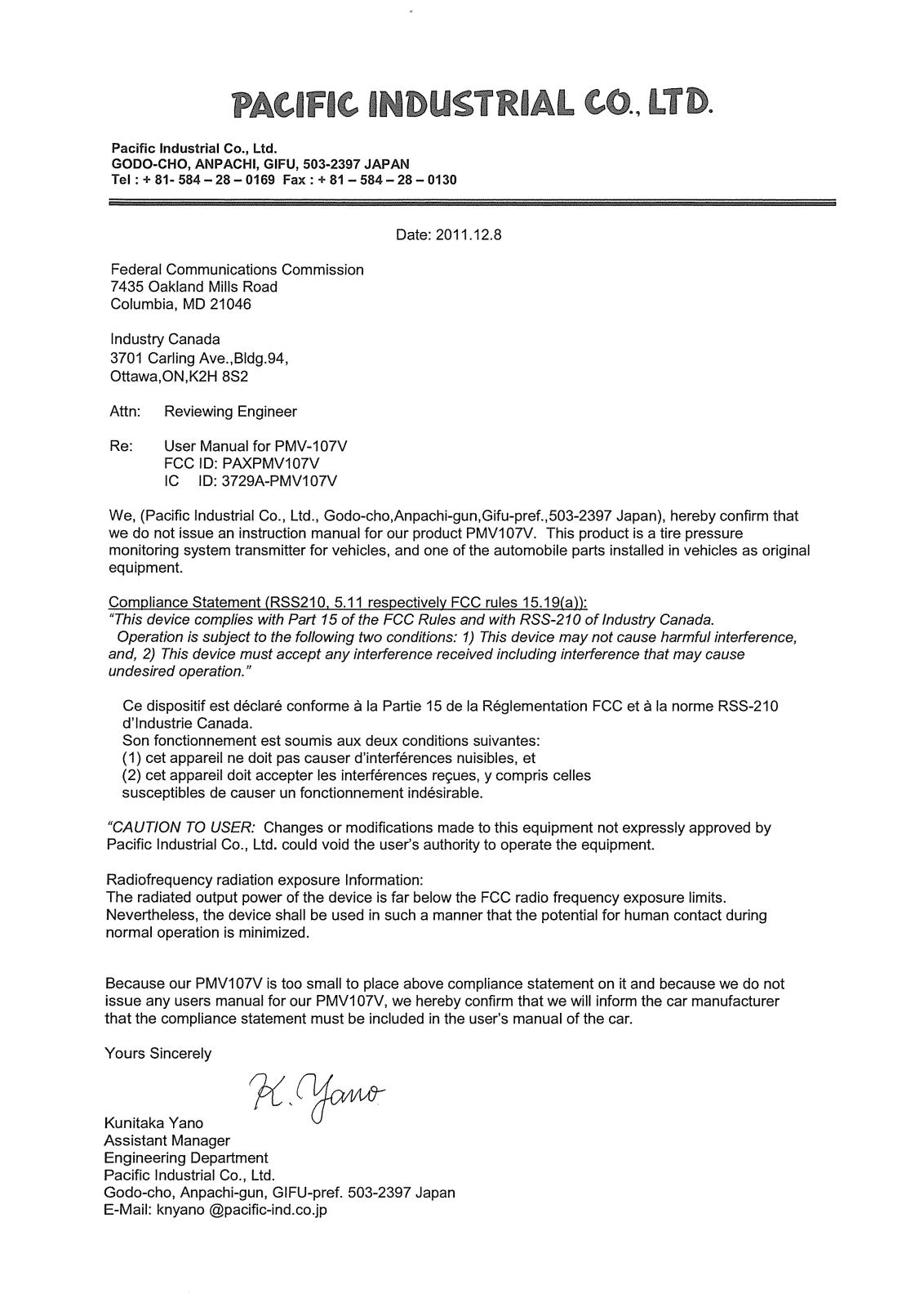 Pacific PMV107V User Manual