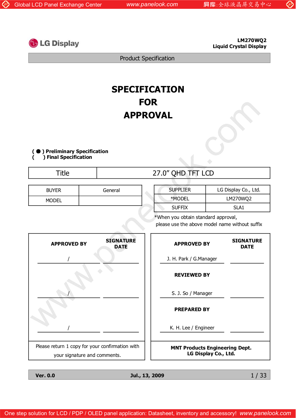 LG Display LM270WQ2-SLA1 Specification