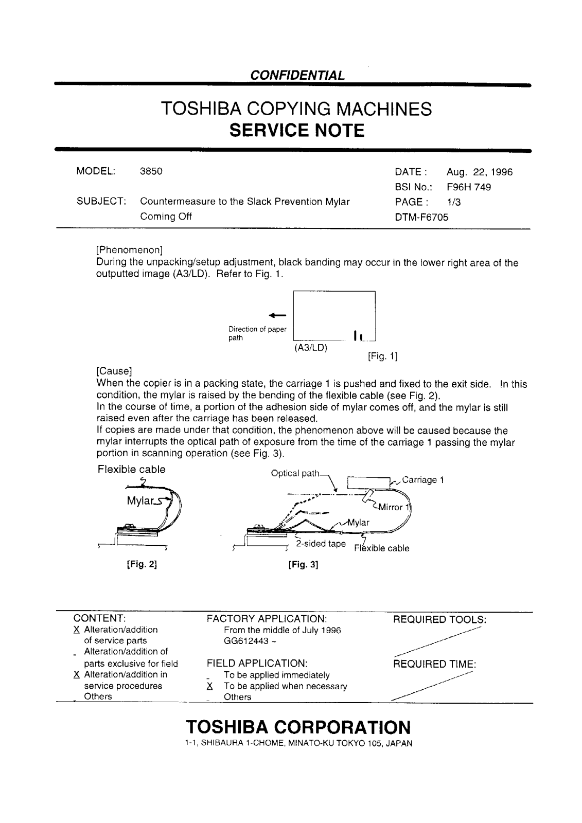 Toshiba f96h749 Service Note