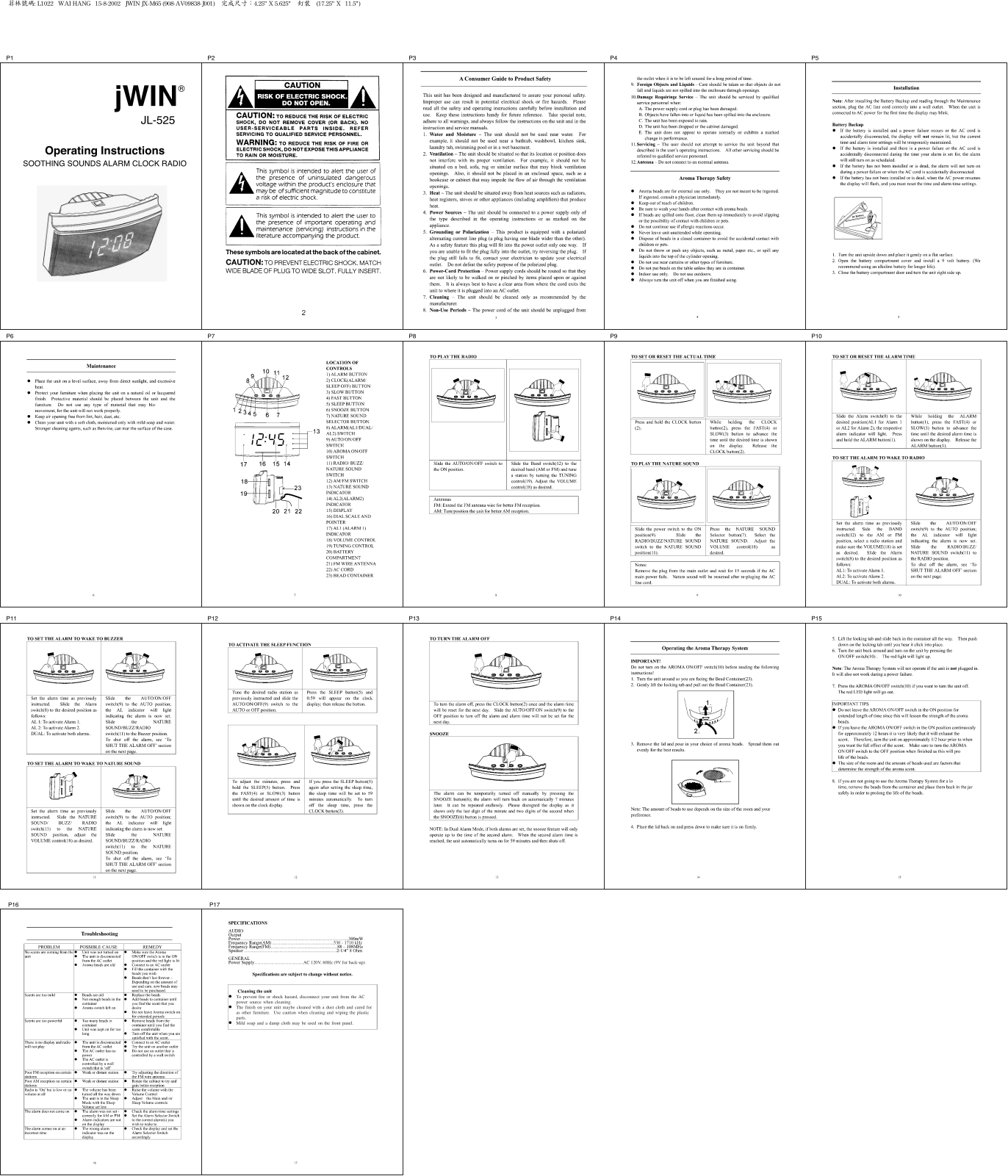 Jwin JL-525 User Manual