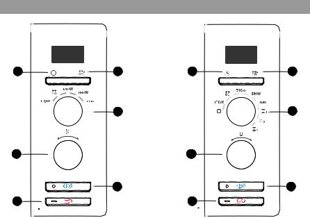 Lg MS-2337AR, MS-2337ARS, MB-4337AR, MB-4337ARS, MS2337PR Instructions Manual