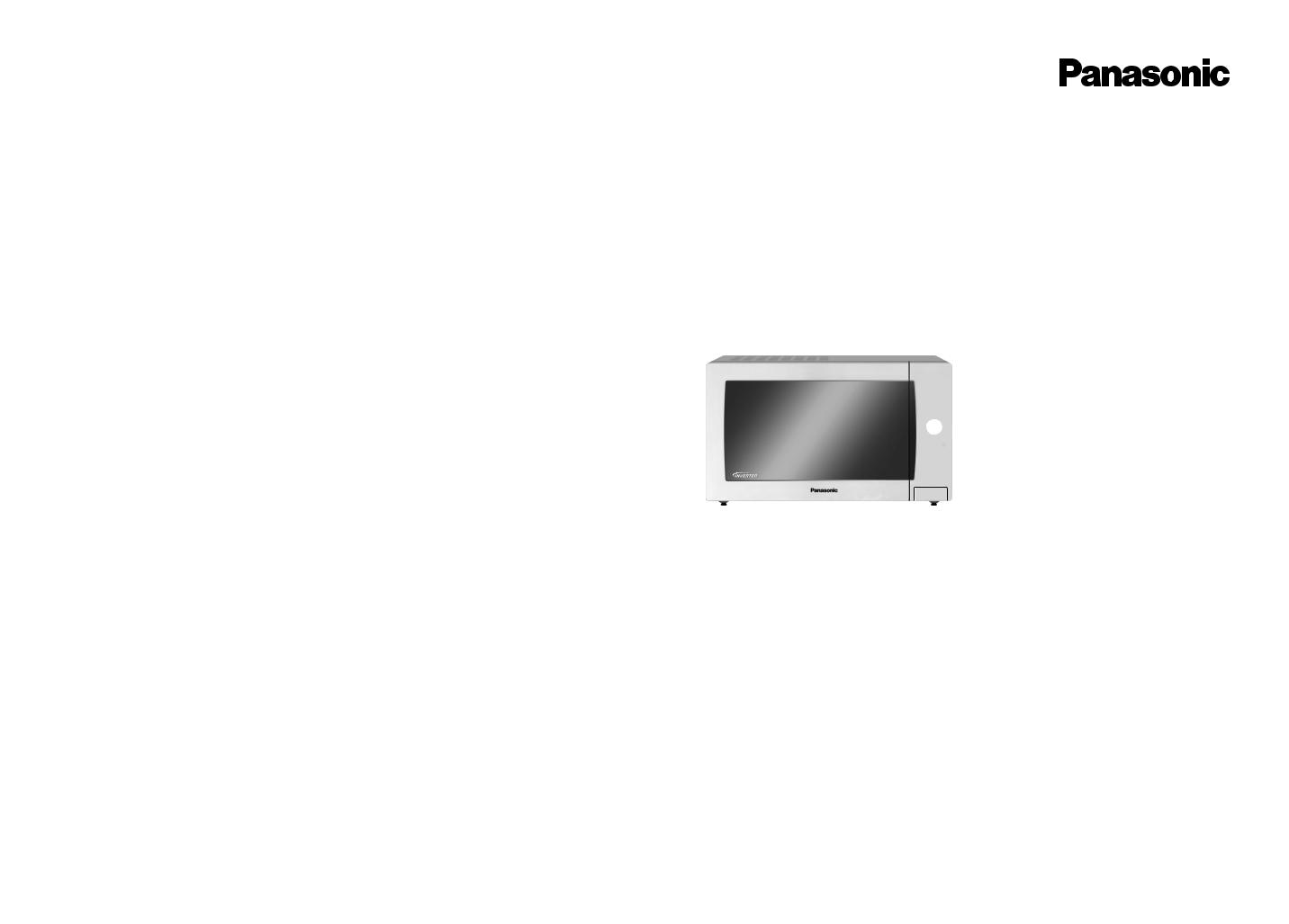 Panasonic NN-GD579S User Manual