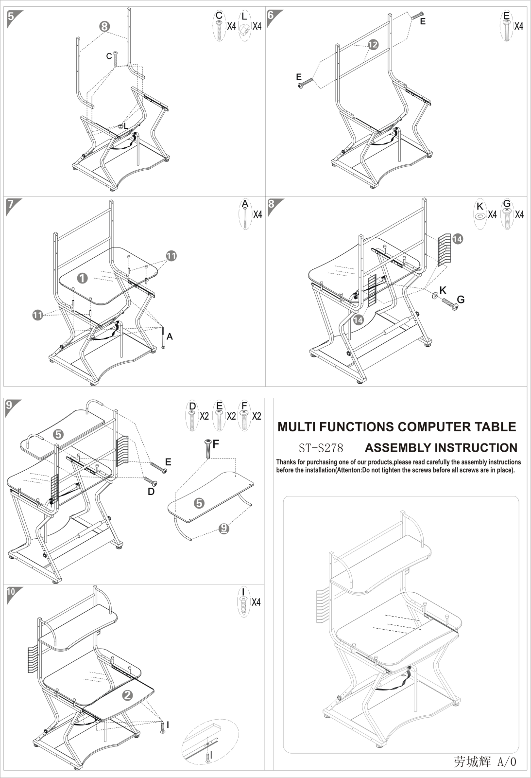 Tetchair ST-S-278 User Manual