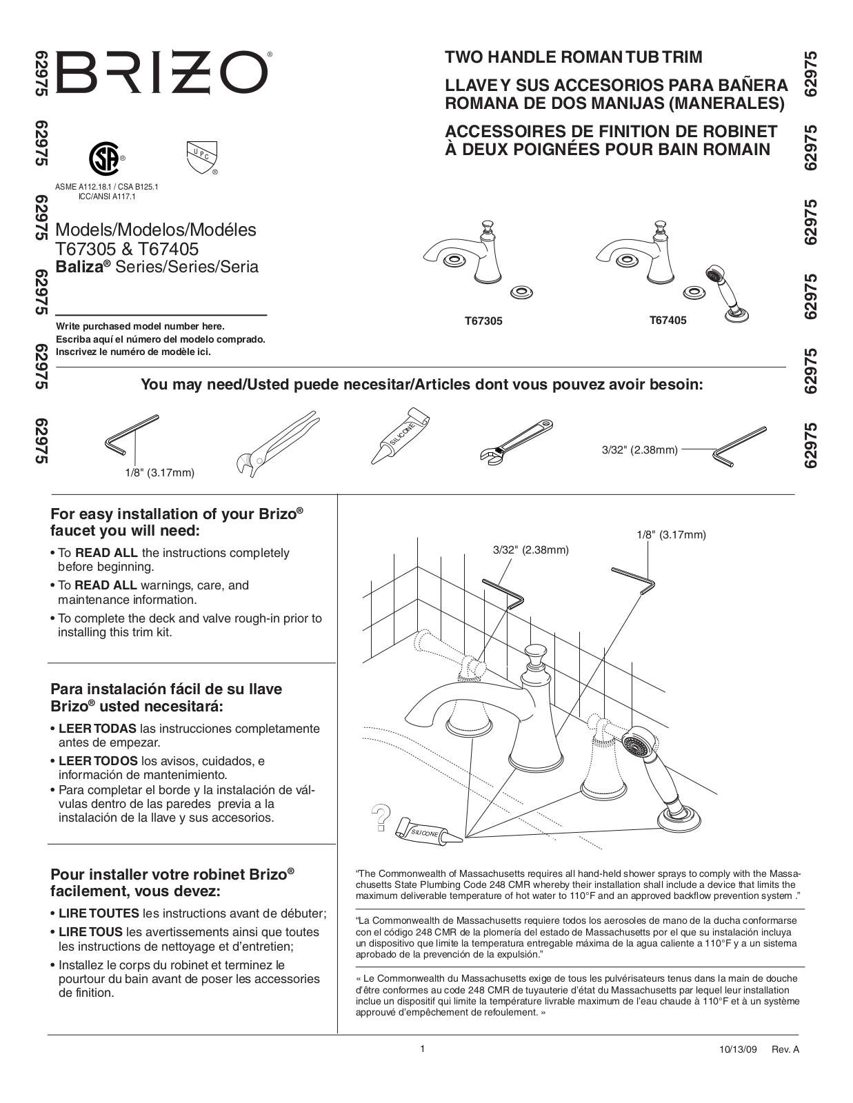 Factory Direct Hardware T67305-LHP User Manual