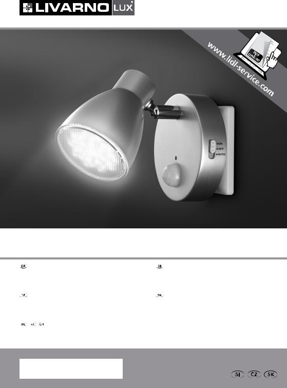 Livarno LED SPOTLIGHT User Manual