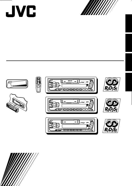 JVC KS-FX740R, FX640R, F540R Instruction Manual