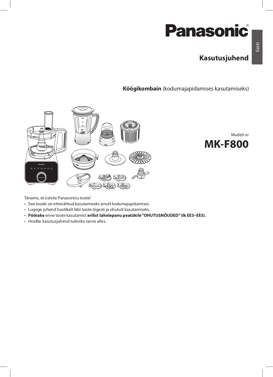 Panasonic MK-F800 User Manual