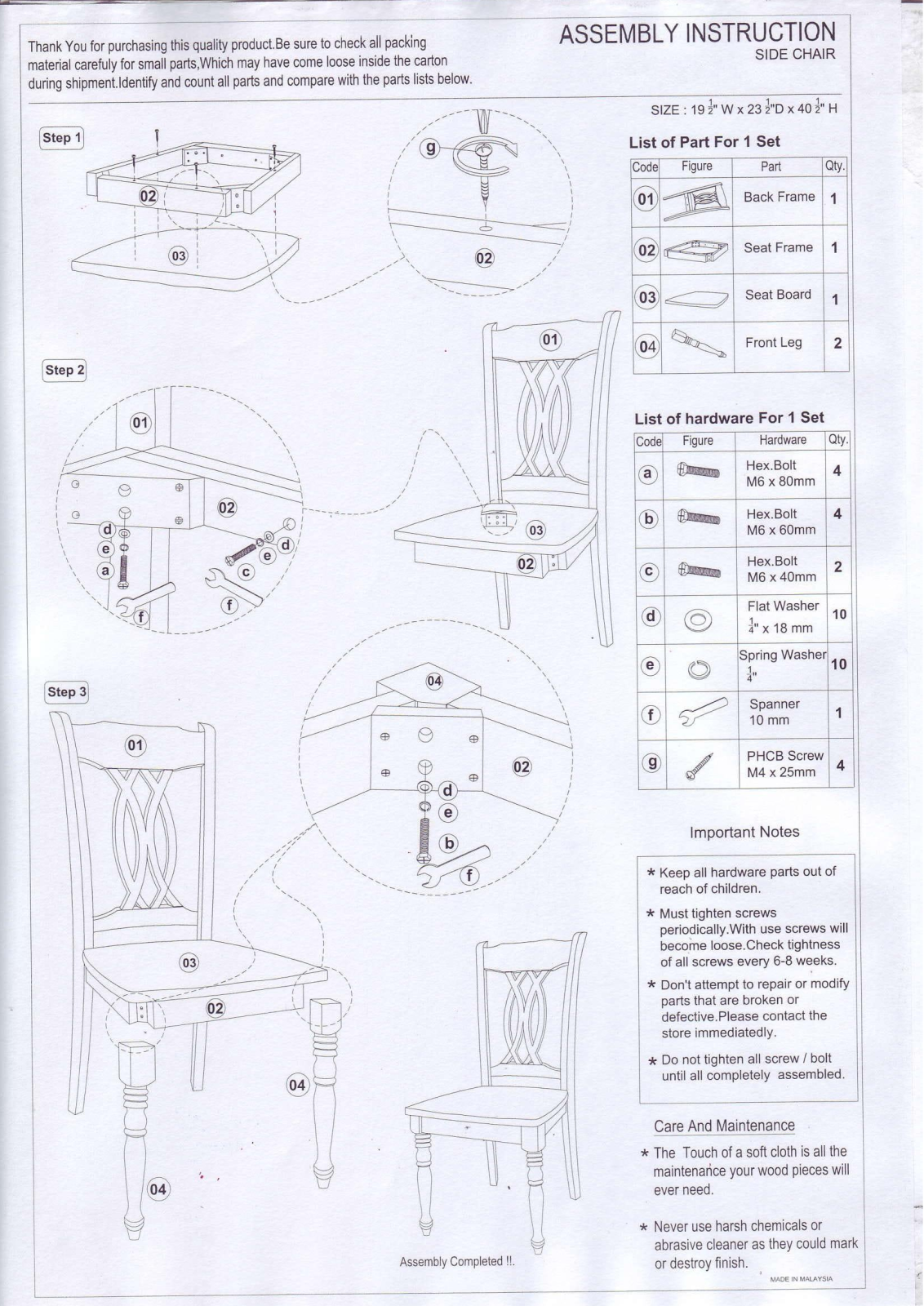 Red Barrel Studio W000000783 Assembly Instruction - ManualMachine.com