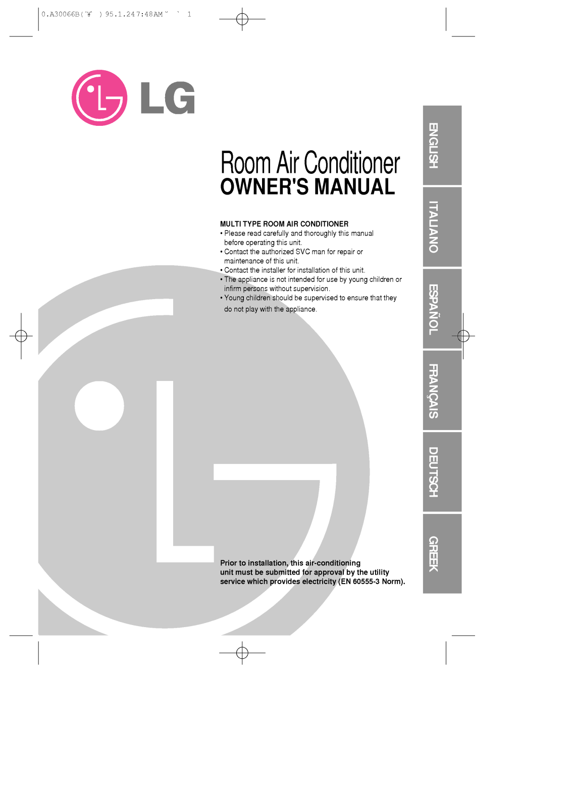 LG LMN1260N2F, LMN0760N2F User Manual