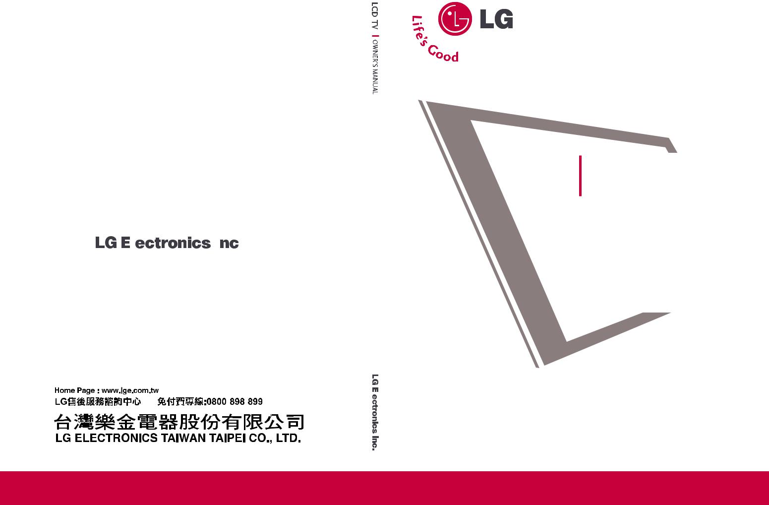 LG 42LB9D User manual