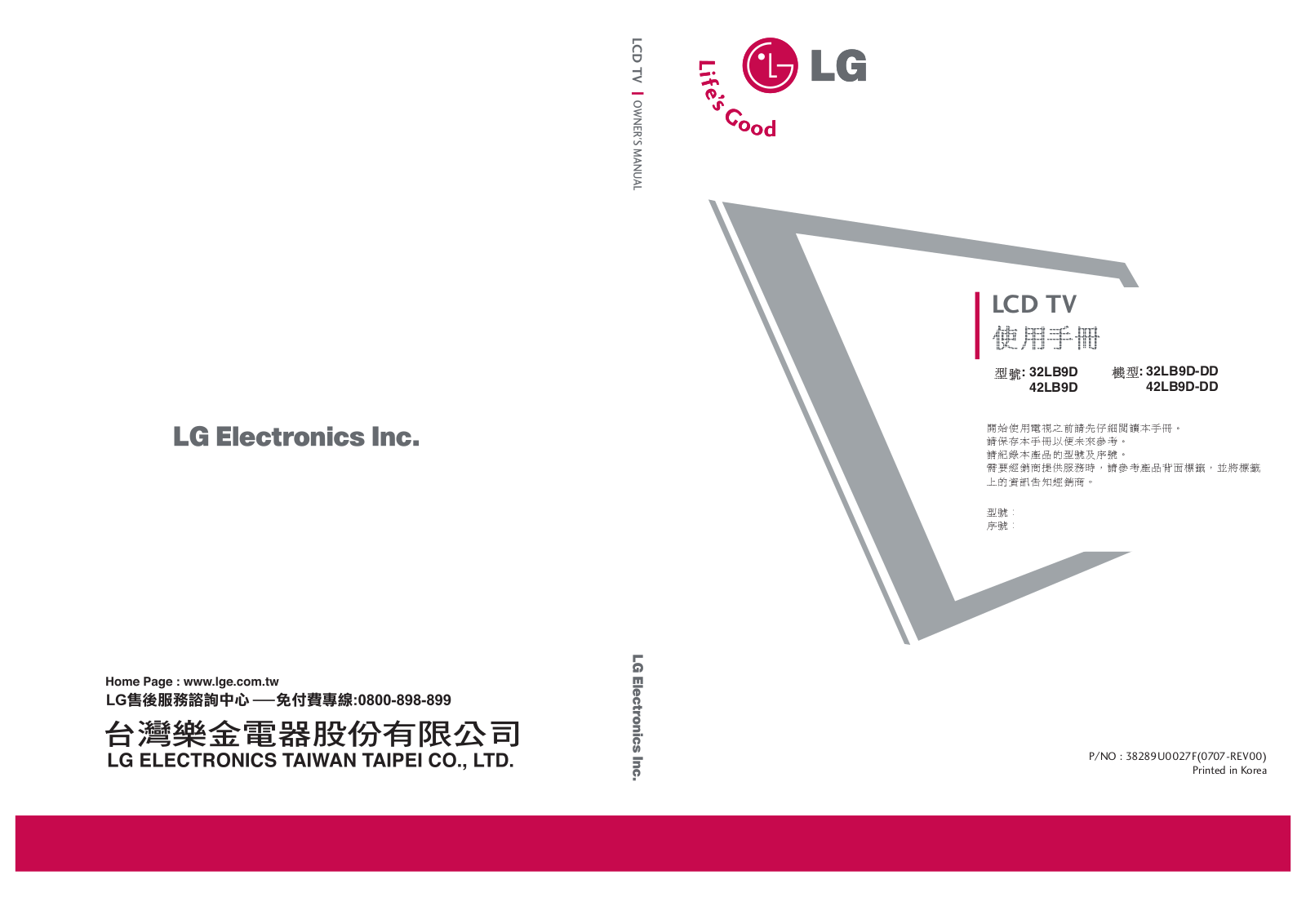 LG 42LB9D User manual