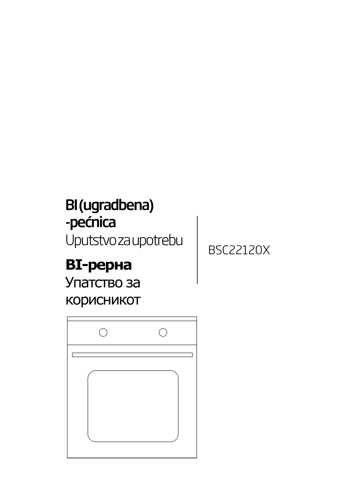 Beko BSC22120X User manual