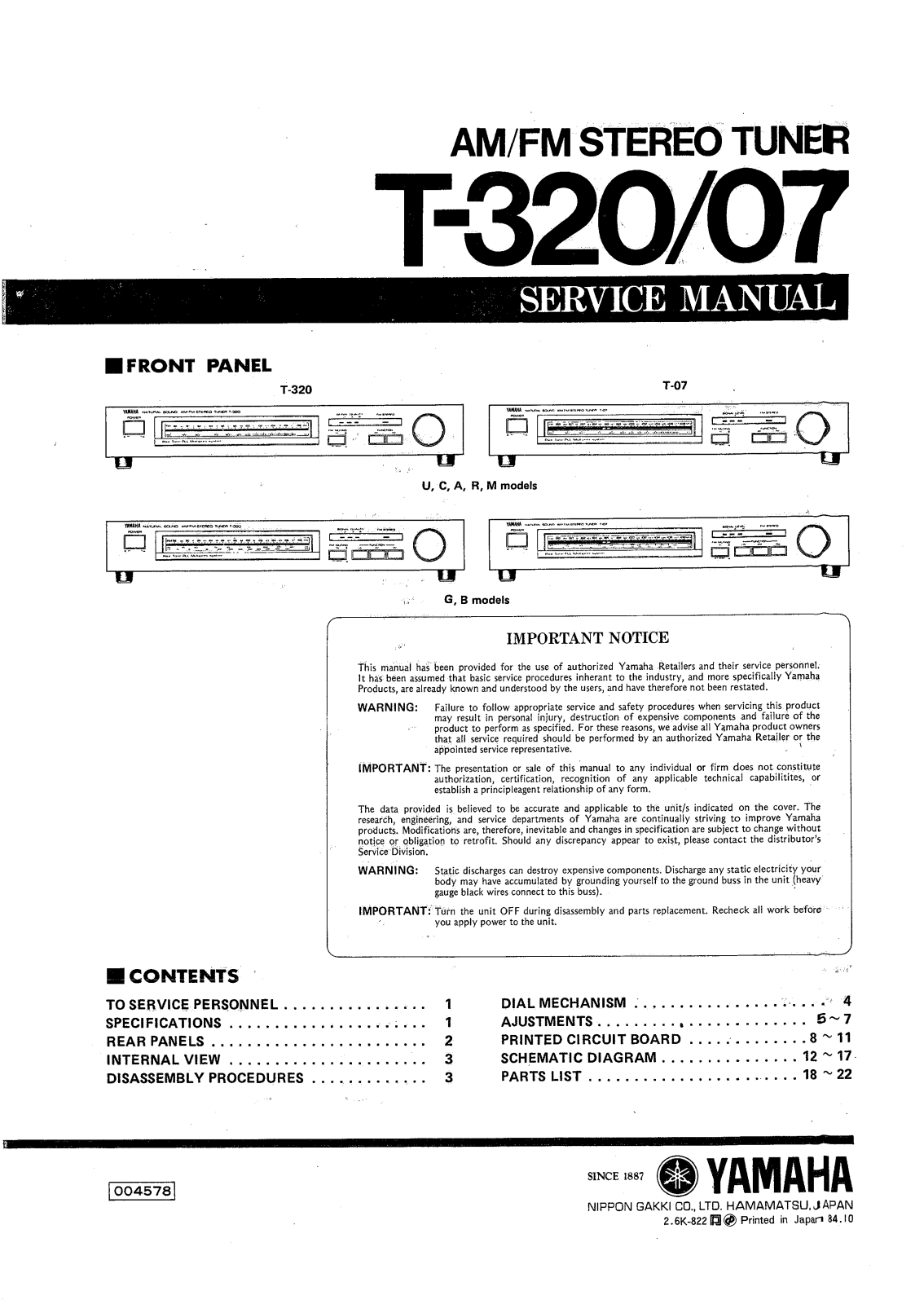 Yamaha T-320, T-07 Service Manual