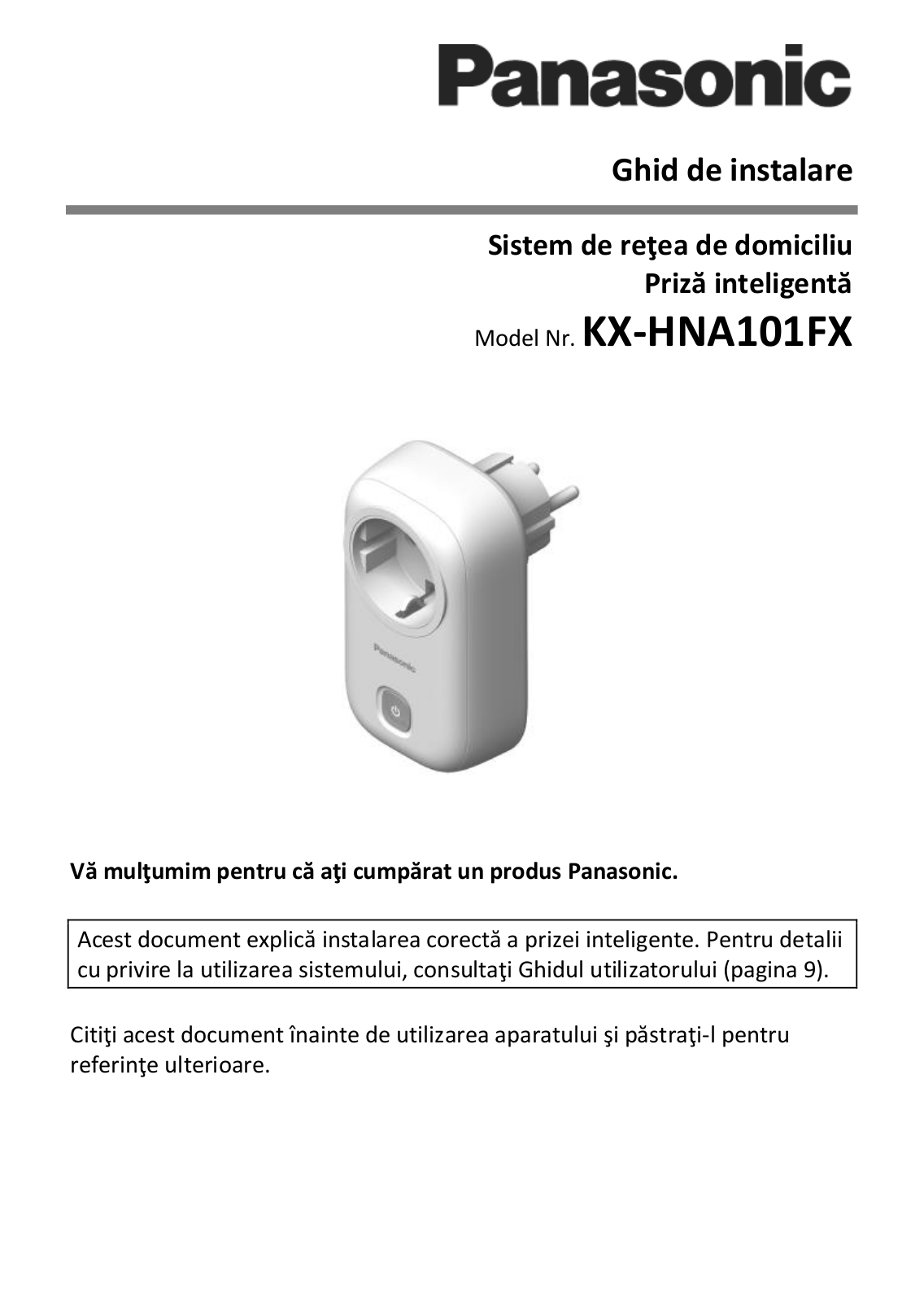 Panasonic KX-HNA101FX Installation Manual