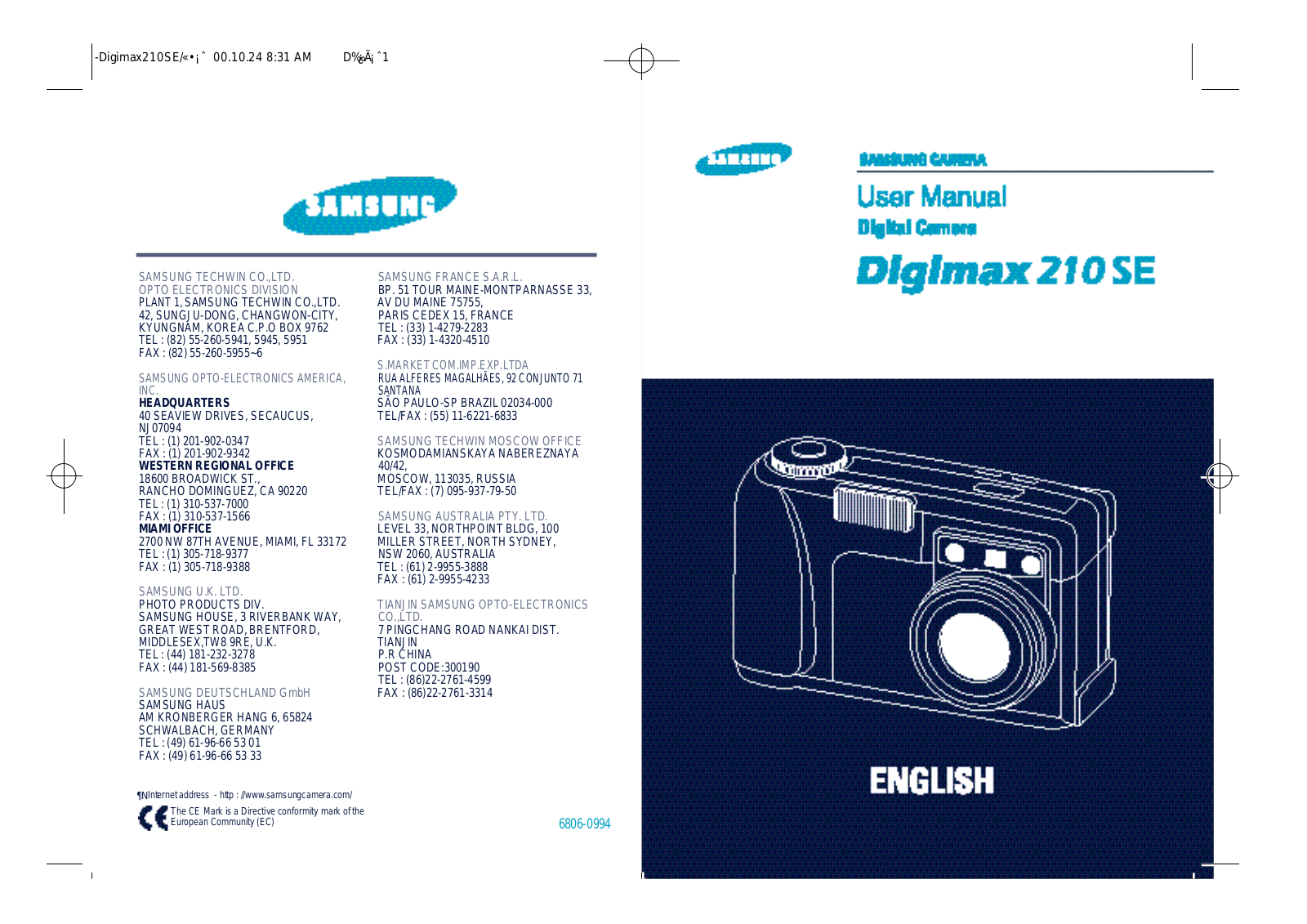 Hanwha Techwin DIGIMAX210SE User Manual