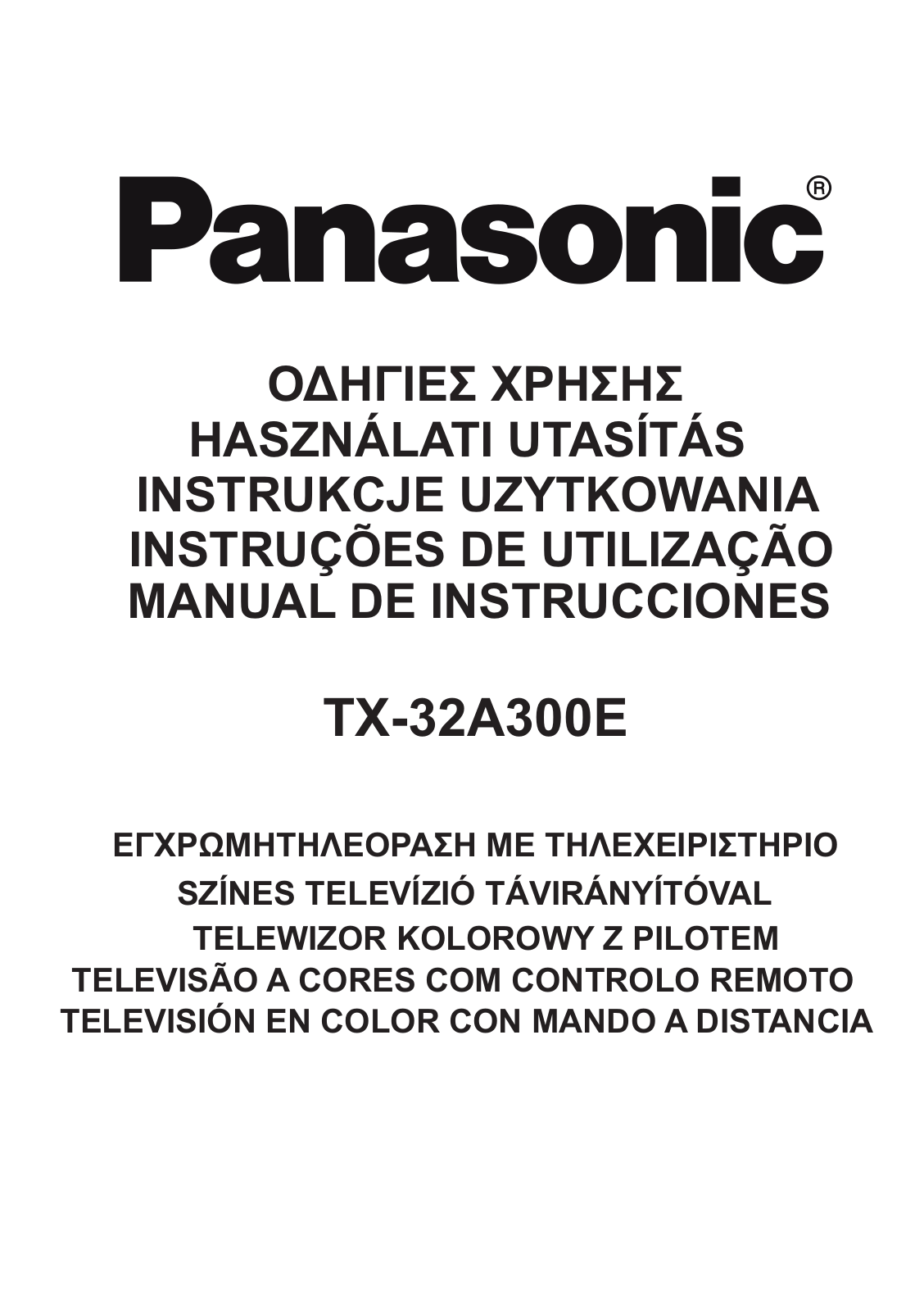 Panasonic TX-32A300E User Manual