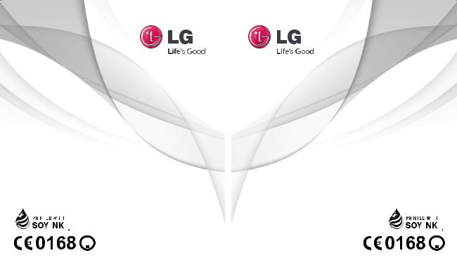 LG LGP690 User guide