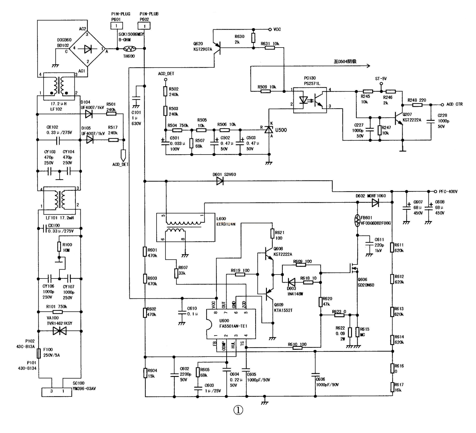 LG LIPS37 Schematic