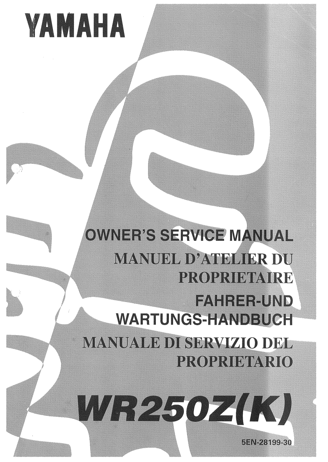 Yamaha WR250 K 1998 Owner's manual
