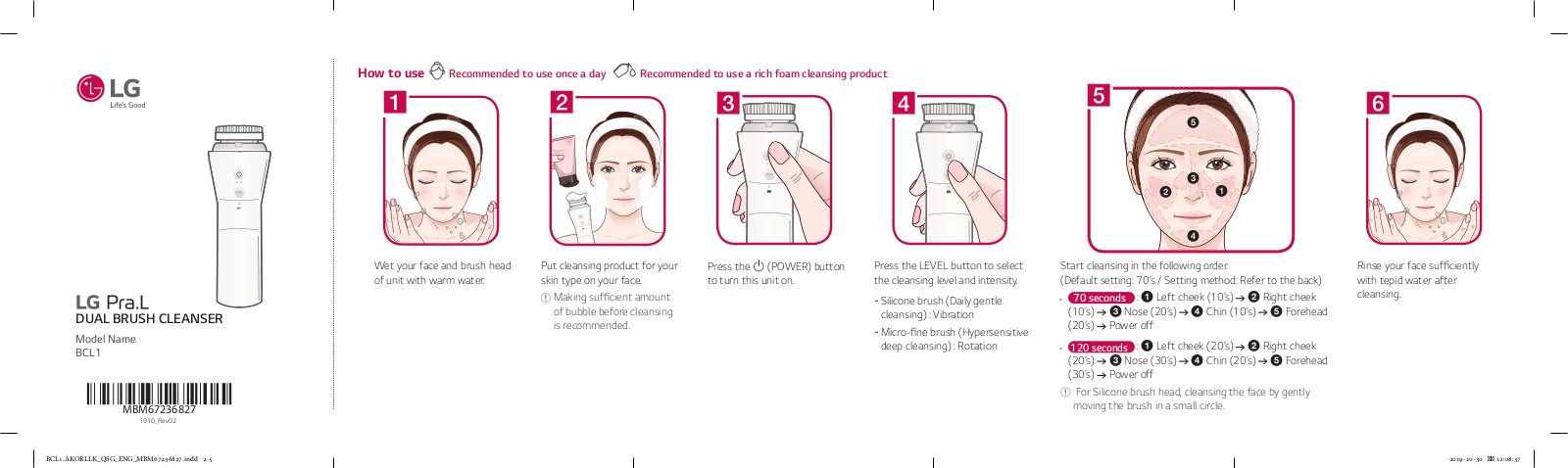 LG BCL1 user manual