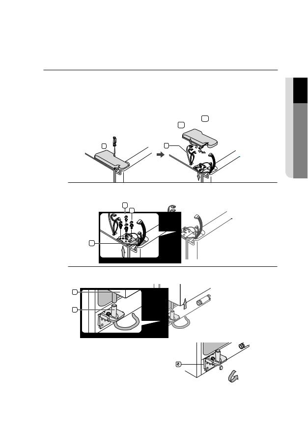 Samsung RS21HFLMR User Manual