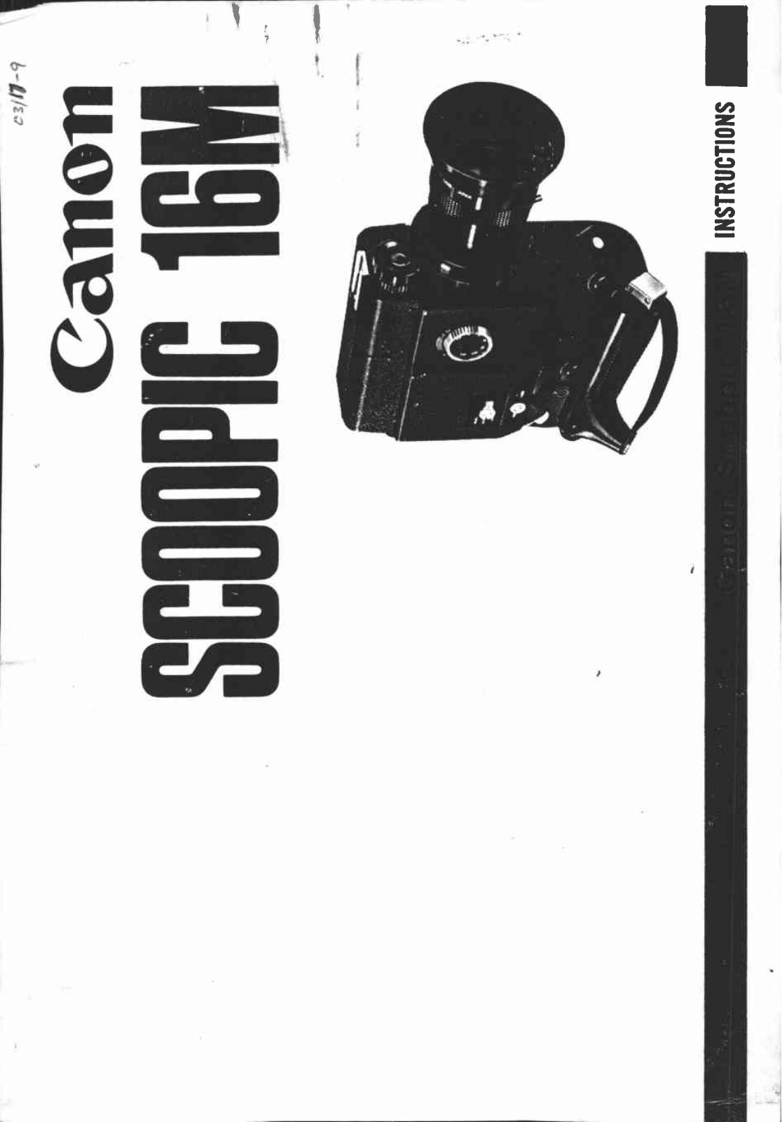 Canon 16M User Manual