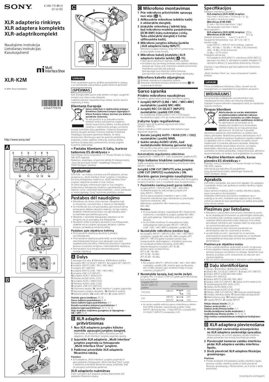 Sony XLR-K2M User Manual