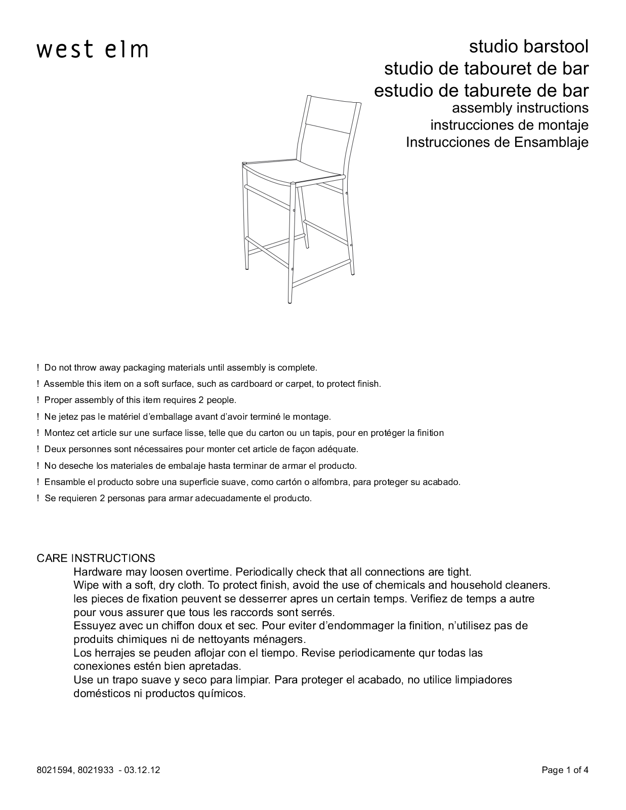 West Elm Studio Bar Stool Assembly Instruction