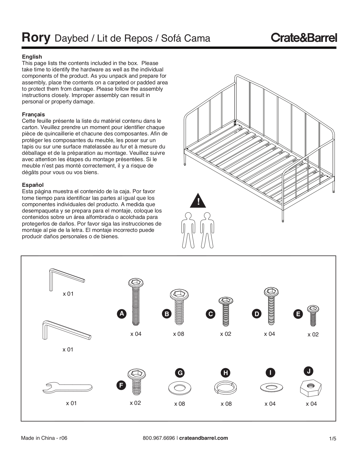 Crate & Barrel Rory Daybed with Trundle Assembly Instruction