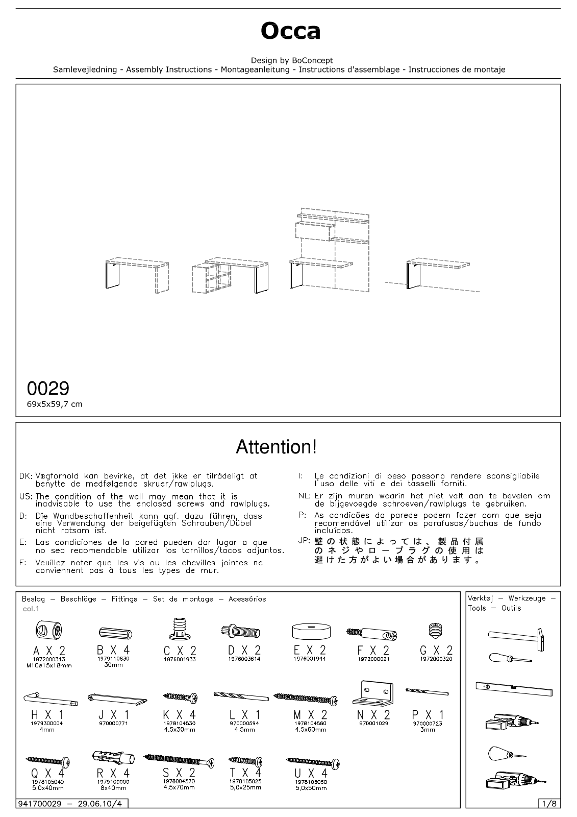 BoConcept 29 Assembly Instruction