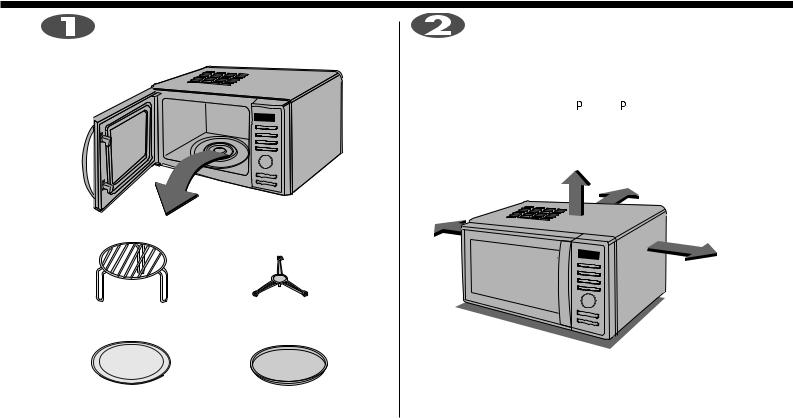 LG MHR-6398MK User manual