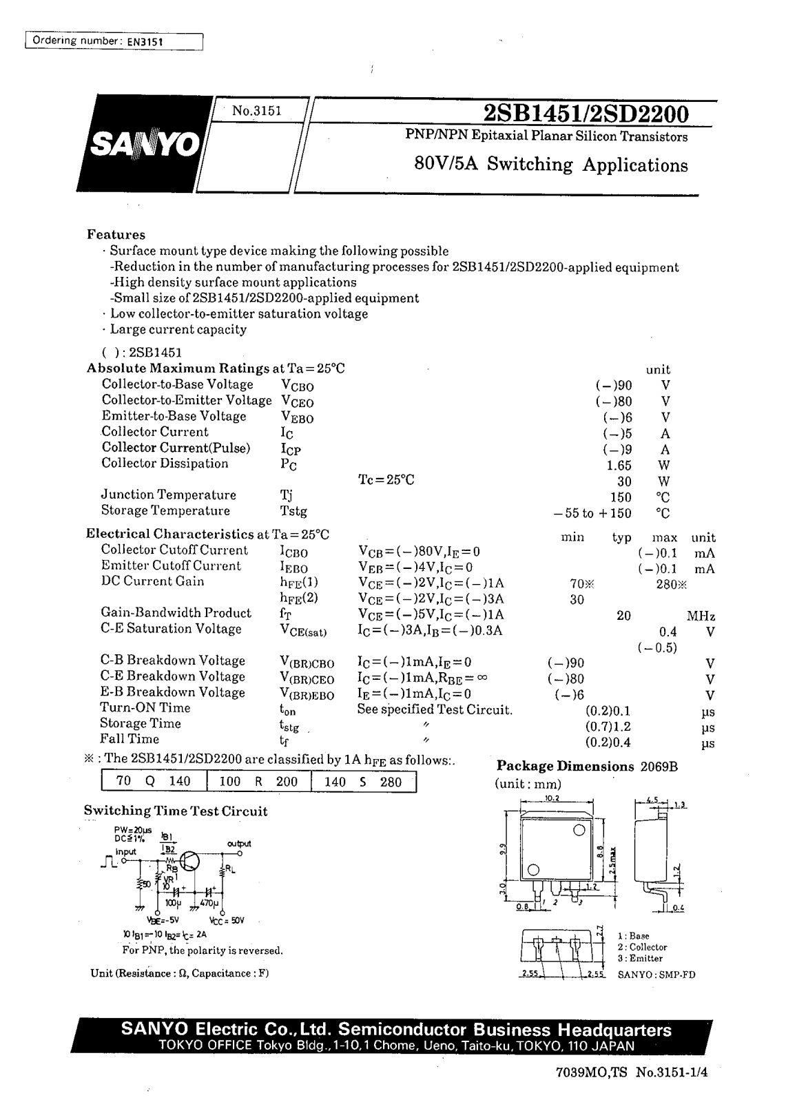 SANYO 2SD2200, 2SB1451 Datasheet