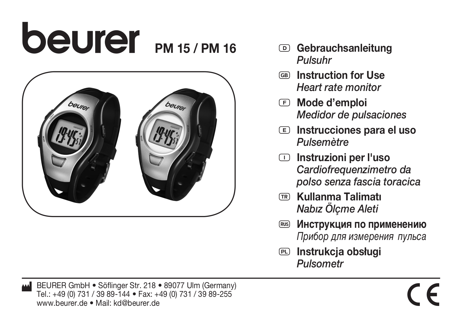 Beurer PM 15 User Manual