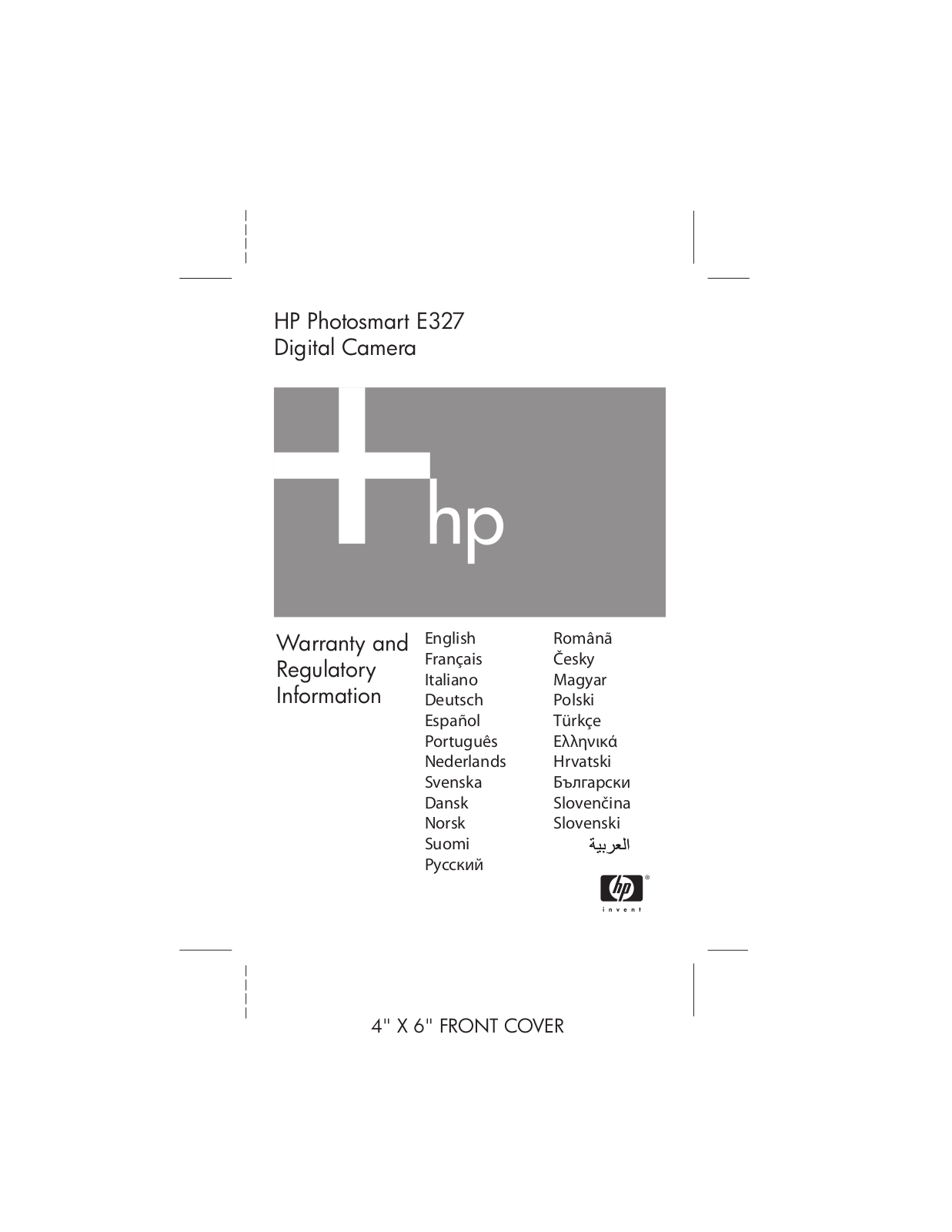 HP Photosmart E327 Warranty Guide