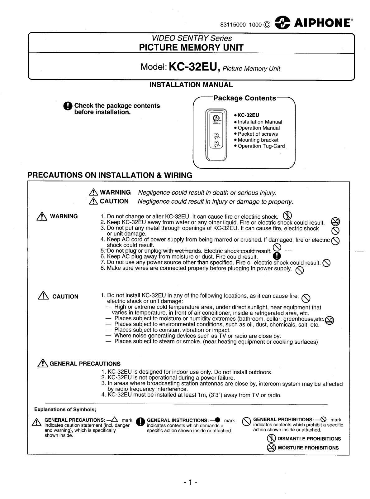 Aiphone KC-32EU User Manual