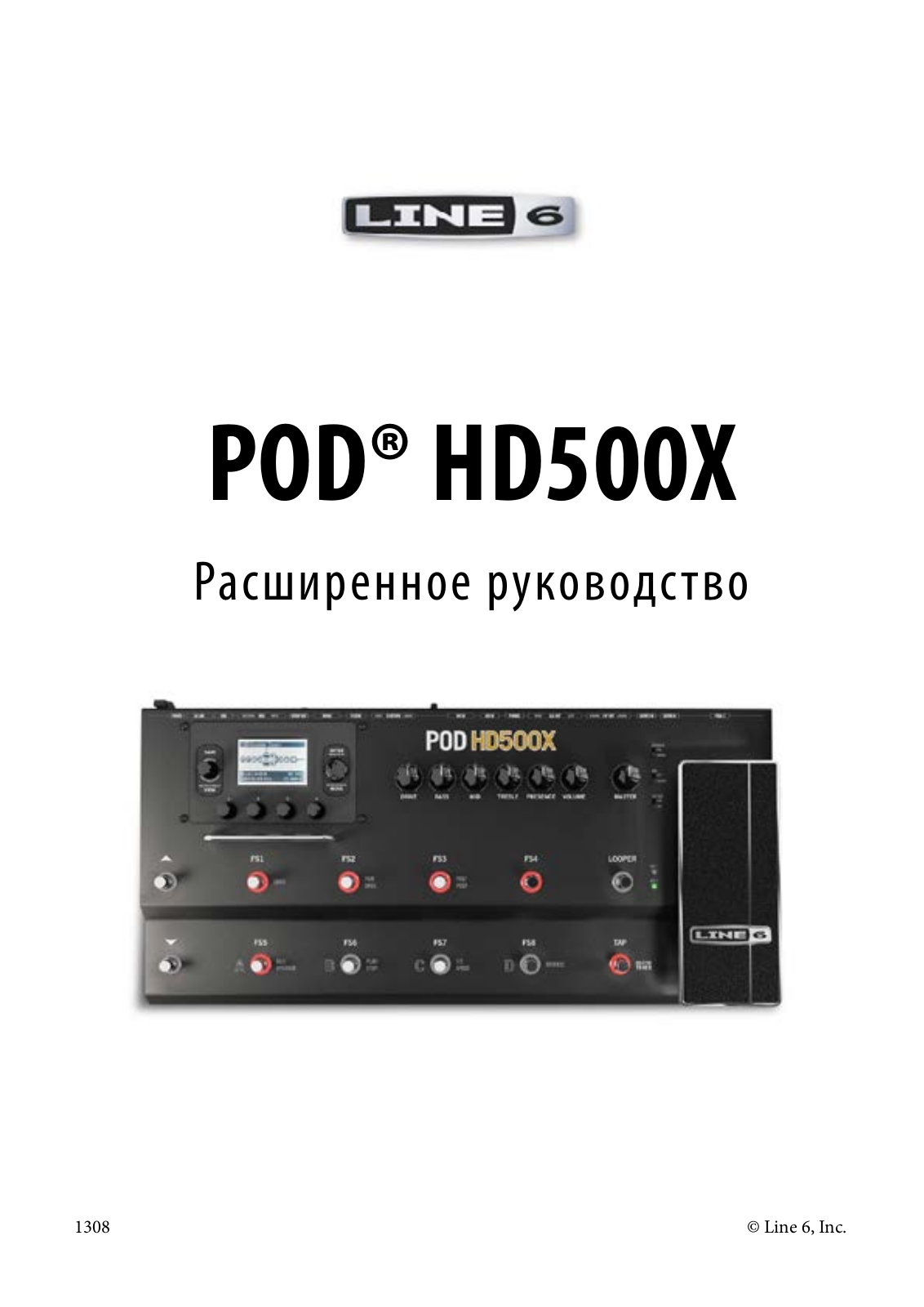 Line 6 POD HD500X User Manual