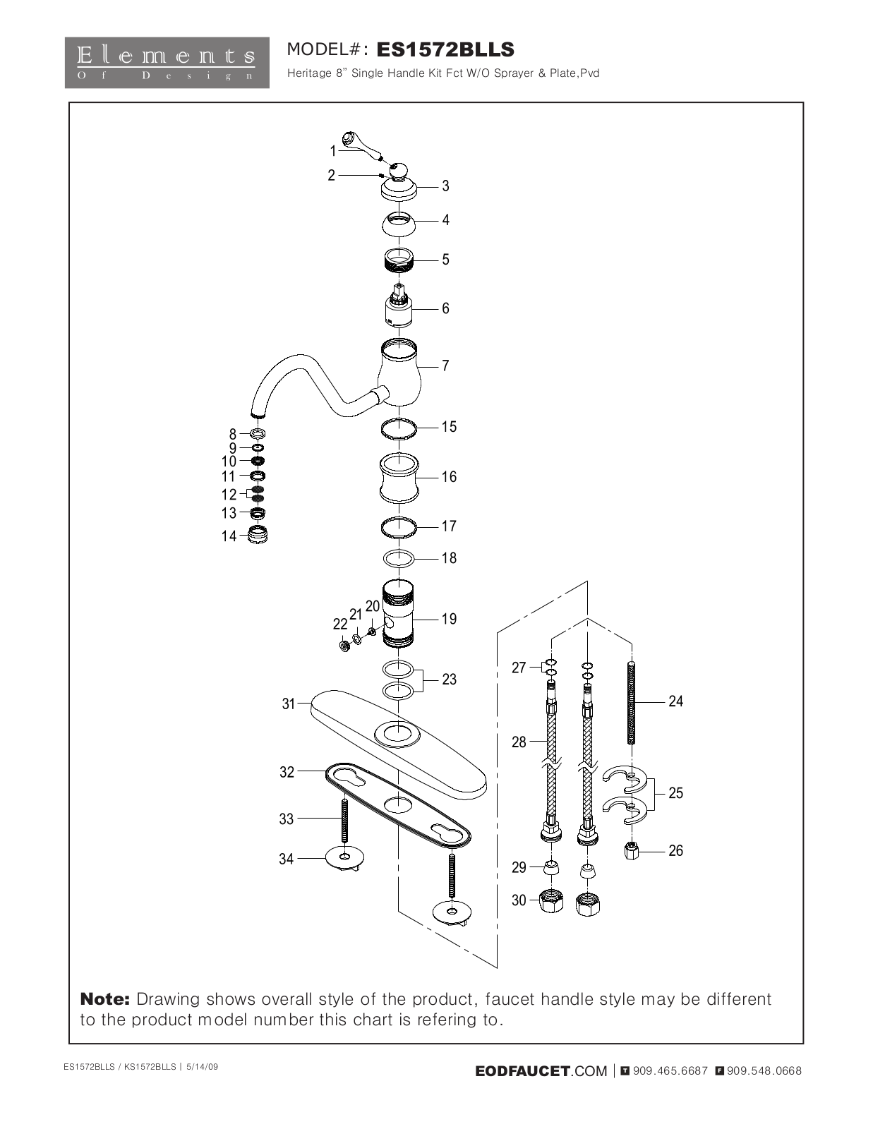 Elements of Design EDE2717 Service Parts - ManualMachine.com