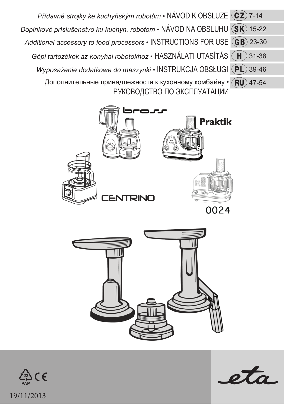 ETA 0027, 0029 User Manual