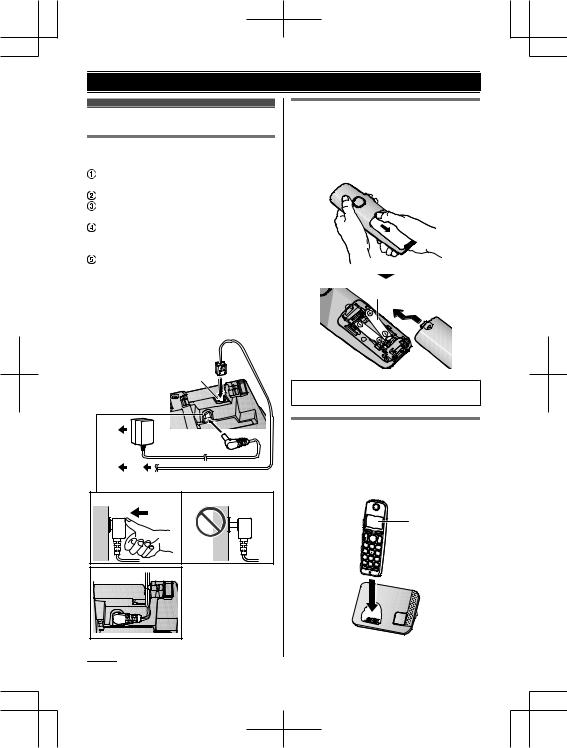 Panasonic KX-TGE220JT, KX-TGE210JT User Manual