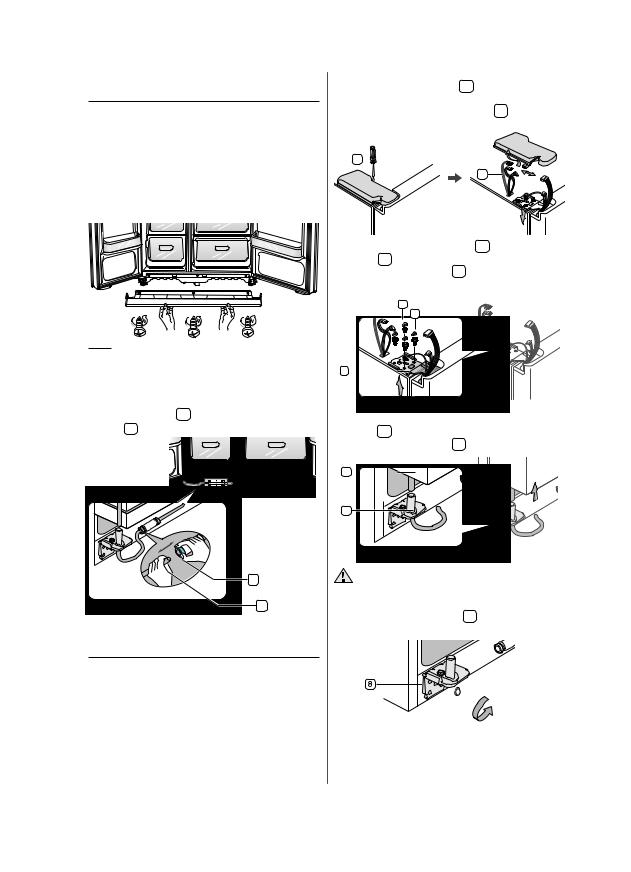 Samsung RSH5UTRS User Manual