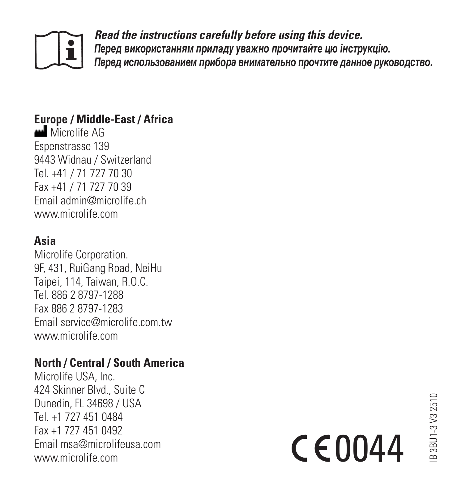 Microlife BP 3BU1-3 Navigation Manual