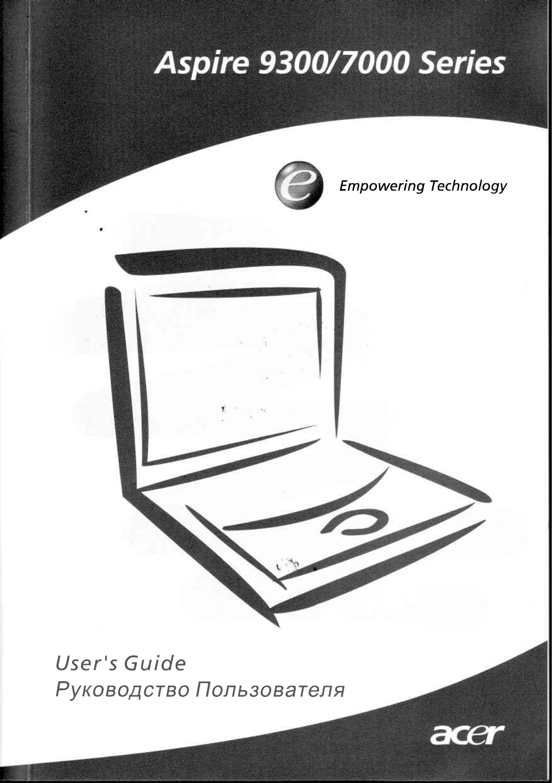 Acer 7113 WSMi User Manual