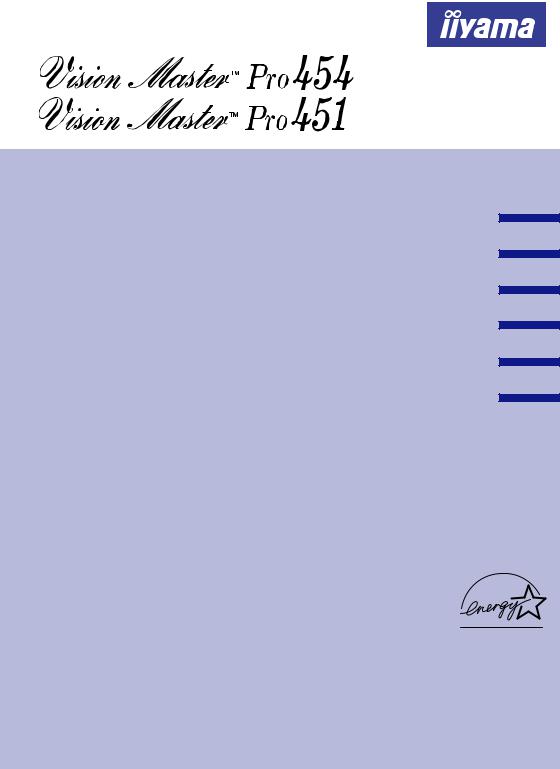 IIYAMA A902MT-V, VISION MASTER PRO 451, VISION MASTER PRO 454 User Manual
