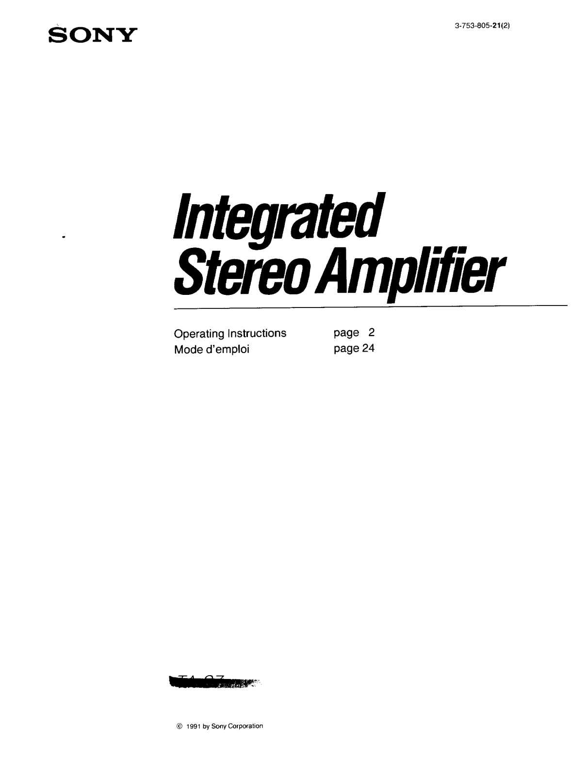 Sony TA-S7 User Manual