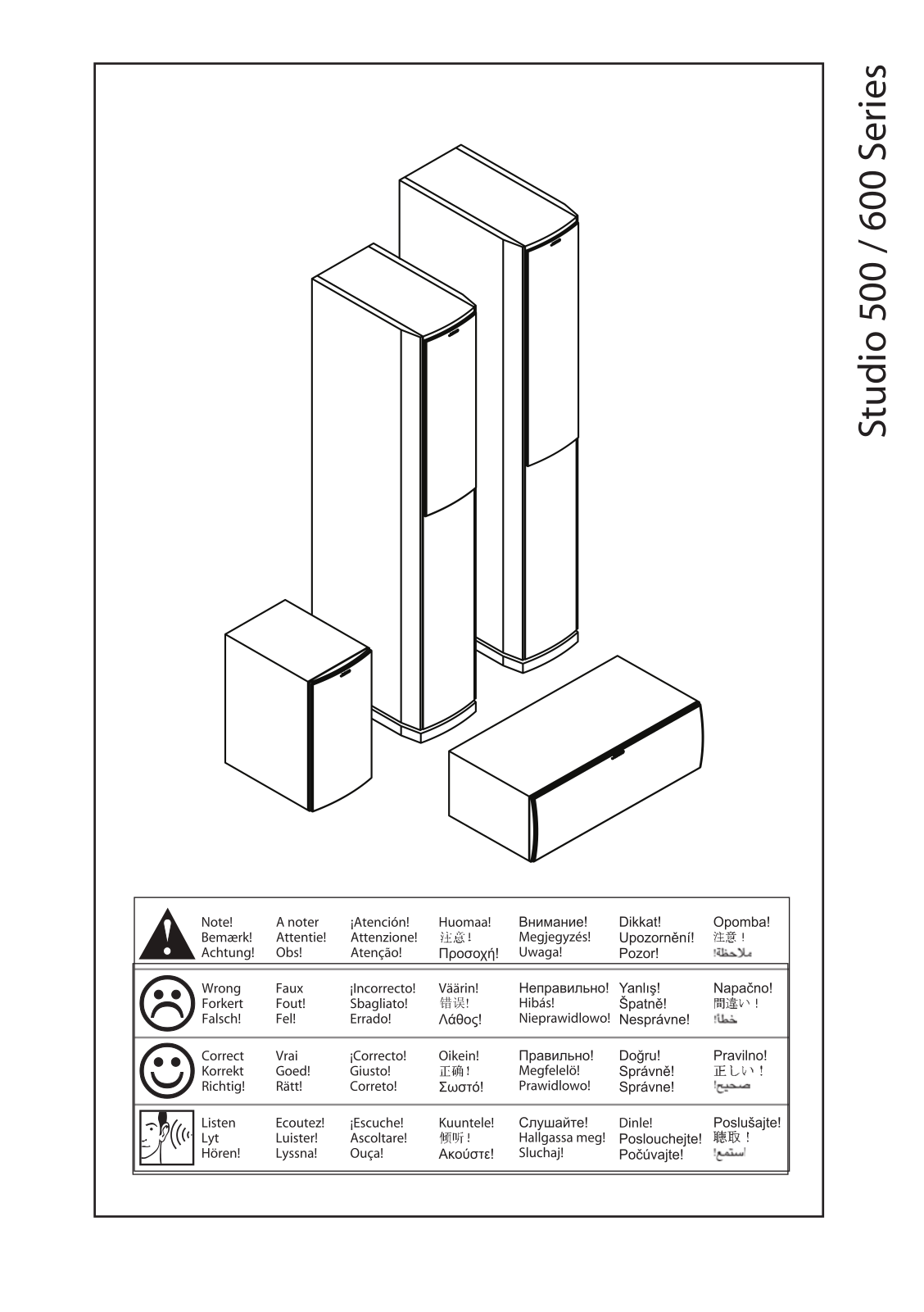 Jamo STUDIO S628 HCS User Manual